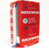 Минеральная вата Rockwool 50мм — Купить в Москве