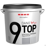 Шпатлёвка финишная под окраску Danogips Dano Top 9 0мм — Купить в Москве