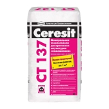 Штукатурка Ceresit CT 137 камешковая под окраску 0мм — Купить в Москве