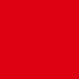 Фото декоров Кромка 2x19мм ABS Egger  Красный китайский 2х19х0мм