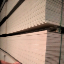 МДФ шлифованная толщиной 16мм формата 2750х1830 сорт 1 производства Шексна, несколько пачек на складе