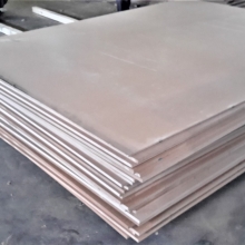 Пачка листов МДФ шлифованных толщиной 10 мм размером 2750х1830 мм сорт 2 производства ШКДП