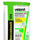 Шпаклёвка на цементной основе Vetonit VH белая 0мм — Купить в Москве
