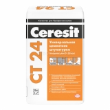 Штукатурка Ceresit CT 24 для ячеистого бетона 0мм — Купить в Москве