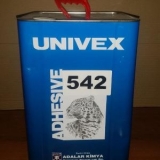 Клей контактный Univex 542 (банка 15 кг) 0мм — Купить в Москве