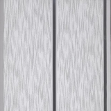 Потолочные панели ПВХ двухсекционные Дождь серый 9мм — Купить в Москве