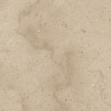 ЛДСП Ароза Песочная 16мм — Купить в Москве