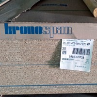 Очередное повышение цен на ЛДСП Kronospan