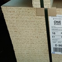 Выросла стоимость ЛДСП Kronostar